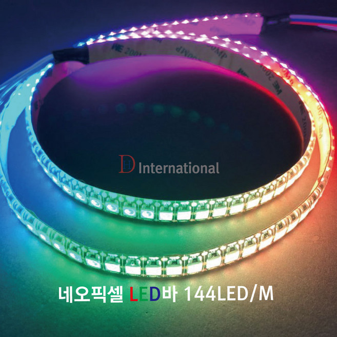 네오픽셀 DC 5V USB LED 1M (144LED) USB 컨트롤러 추가/킥보드튜닝/50CM X 2개 1SET 작업가능, 2 - IP20(비방수), 1 - 컨트롤러 미포함(LED)