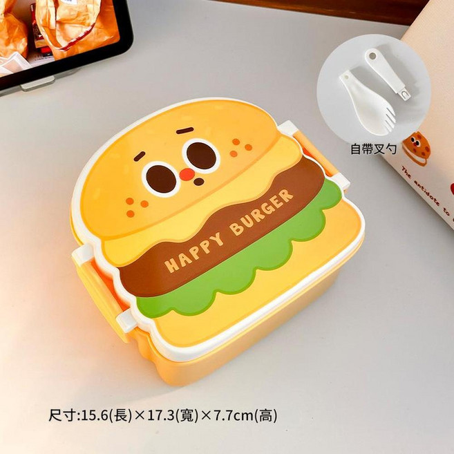 薯條飯盒 附分隔及餐具, 漢堡飯盒, 1個