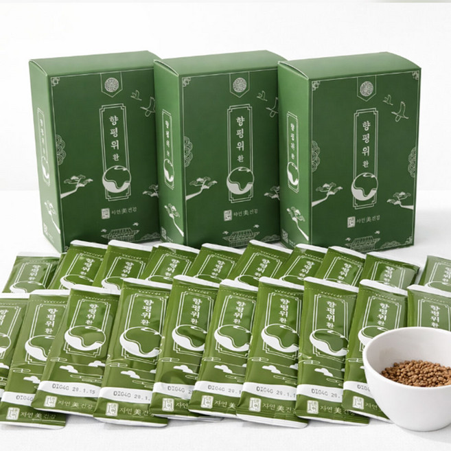 향평위환 한약사가 직접만든 스틱형 환 향사평 위산 소화환 한방소화 제형, 30개, 4g