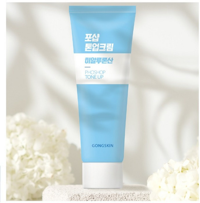 공스킨 포샵 히알루론산 톤업크림, 2개, 80ml