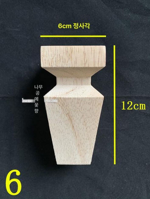 나무 곤봉 크로스핏 중량봉 운동 메이스벨 체조용 쌍, 1개, 스타일 6 12cm 6cm 정사각형
