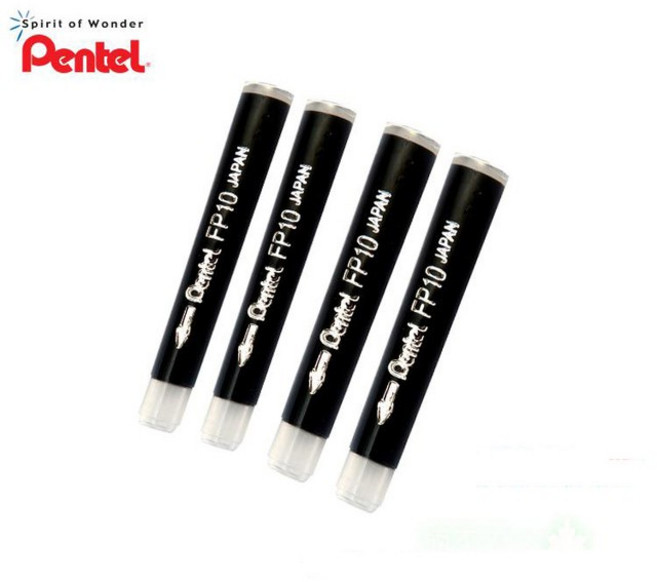 Pentel 飛龍 FP10-A 攜帶型卡式毛筆補充墨水管 (4入/包), 1個