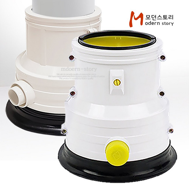 모던스토리 베란다 우수관 개폐기 고급형, 1개