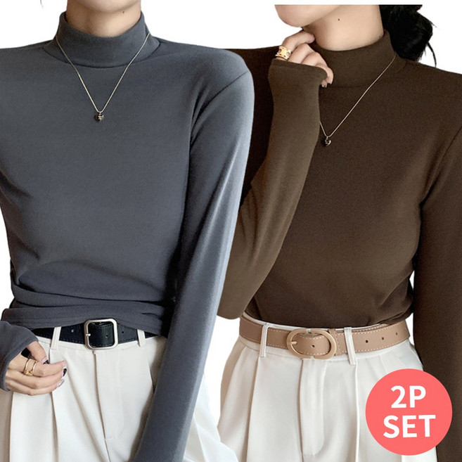베르슈어 베이직 하프넥 긴팔 심플 티셔츠 2장 세트