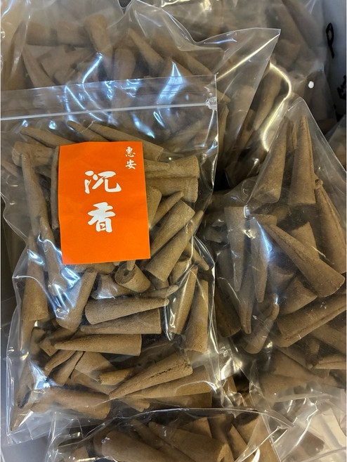 泓潤 台灣製作 正惠安沉香 倒流香塔, 1個, 120克