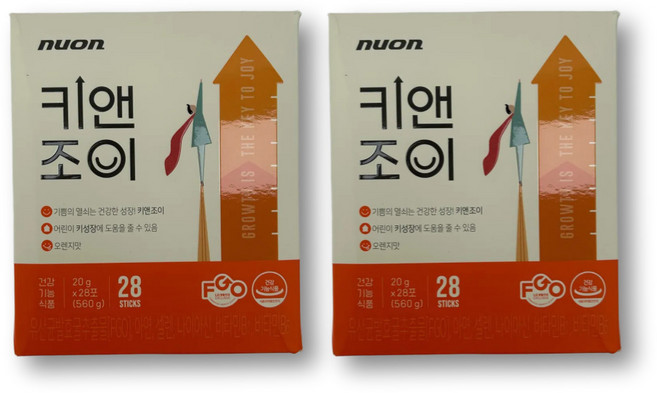 키앤조이 유산균 발효굴 추출물 FGO 젤리 멀티 비타민 미네랄 초등학생 어린 아이 키 성장 도움, 2세트, 28회분