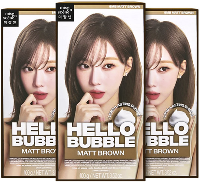 미쟝센 헬로버블 셀프 거품 염색약 8MB 매트브라운 3개