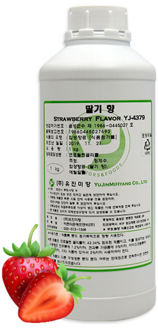 딸기향 1kg, 1개