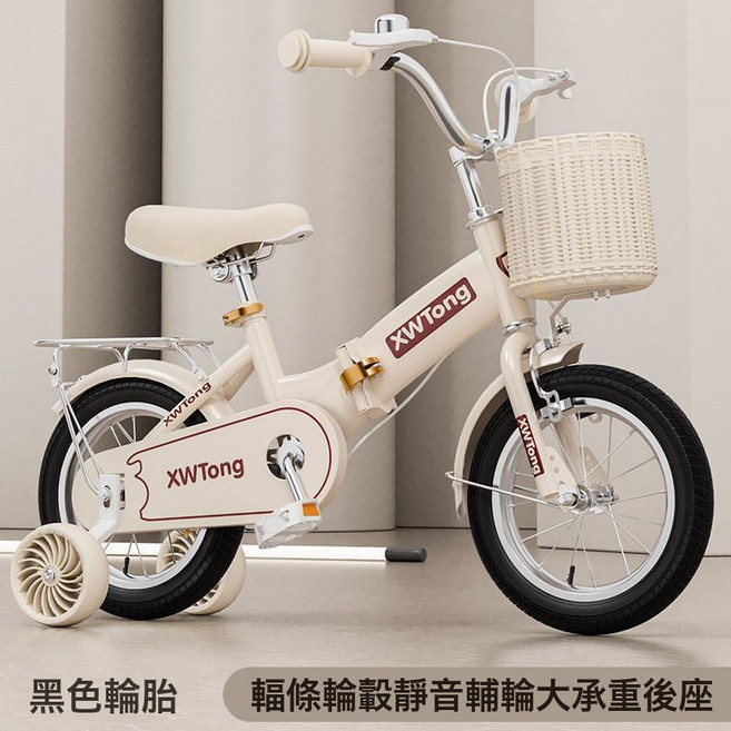 DIU 兒童自行車男女孩寶寶摺疊單車小孩3歲4歲5-6歲9歲英倫新款腳踏車, 1個, 1cm, 可咖米摺疊【黑胎】加寬靜音輪+後座+禮包:20寸適合身高(125-140cm)