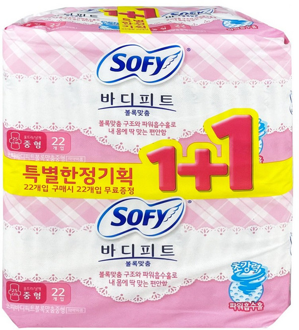 쏘피 바디피트 볼록맞춤 생리대 날개형, 중형, 44개입, 1개