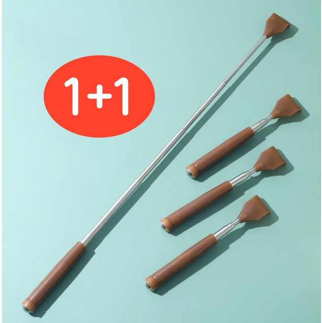 1+1 GF 안테나 미니 효자손 휴대용, 2개, 포켓 효자손