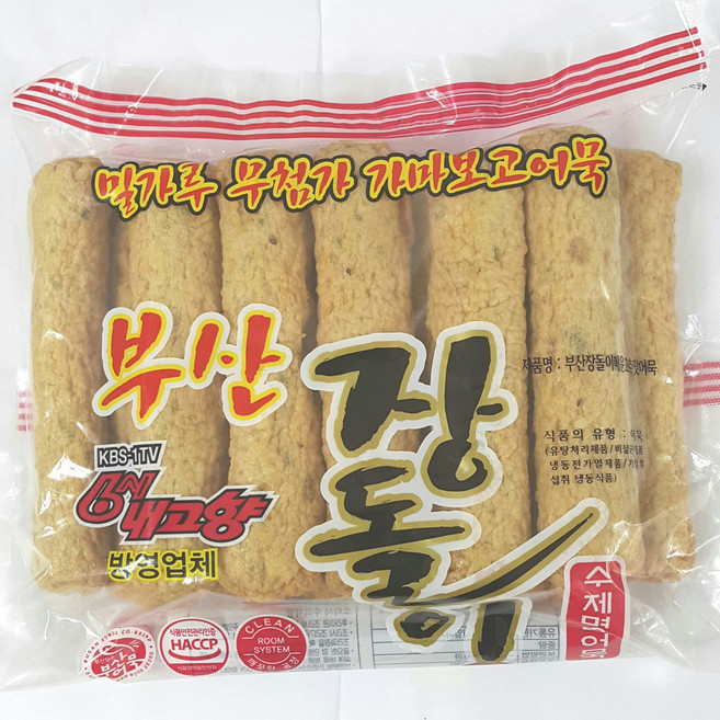 장돌이 부산어묵 고추맛 대봉 어묵, 840g, 1개