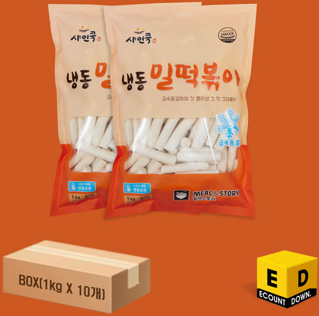 샤인쿡 냉동 밀떡볶이 [1kgx10개] 밀앤스토리, 10개, 1kg