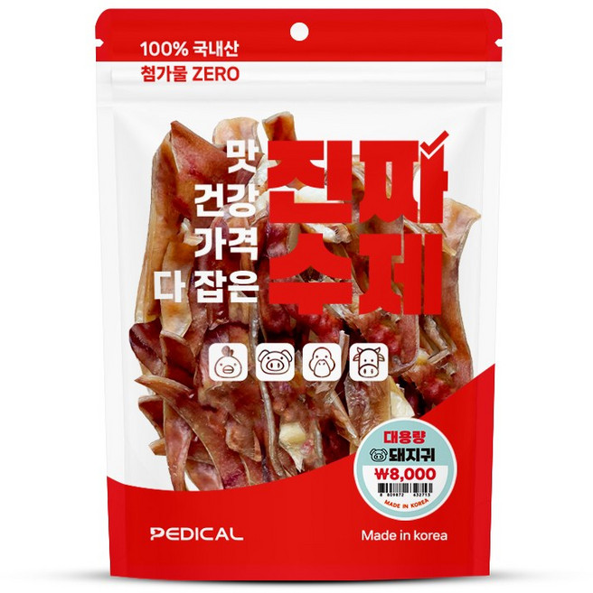 진짜수제 국내 생산 대용량 수제 강아지간식, 1개, 돼지귀