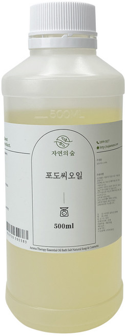 [자연의숲] 포도씨유 300~500ml 포도씨오일 천연식물성보습오일 바디 페이스 헤어마사지 수제나라 천연화장품 천연비누 원료, OB052 포도씨유500ml, 1개, 500ml