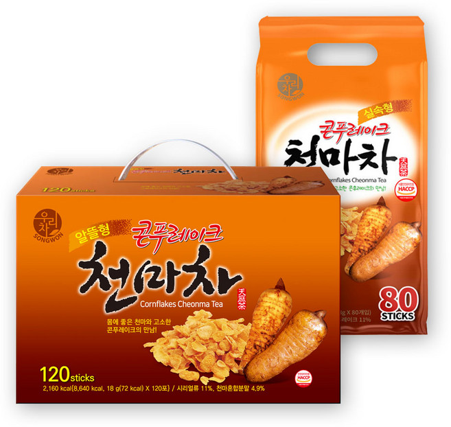 우리차 콘푸레이크 천마차 80T + 120T, 18g