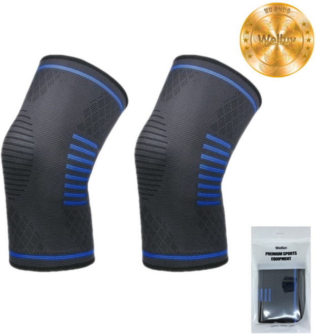 웰럽 릴리브 무릎보호대 2개 1세트 헬스 축구 등산 농구 테니스, 블루