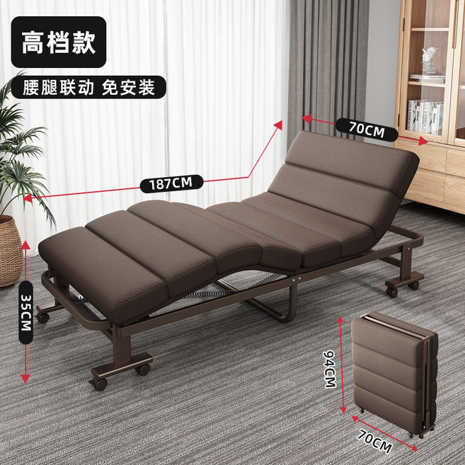 摺疊床含扶手 單人按摩美容床 有煞車輪 腰腿可聯動, 【新品首發-腰腿可聯動】70cm咖啡色