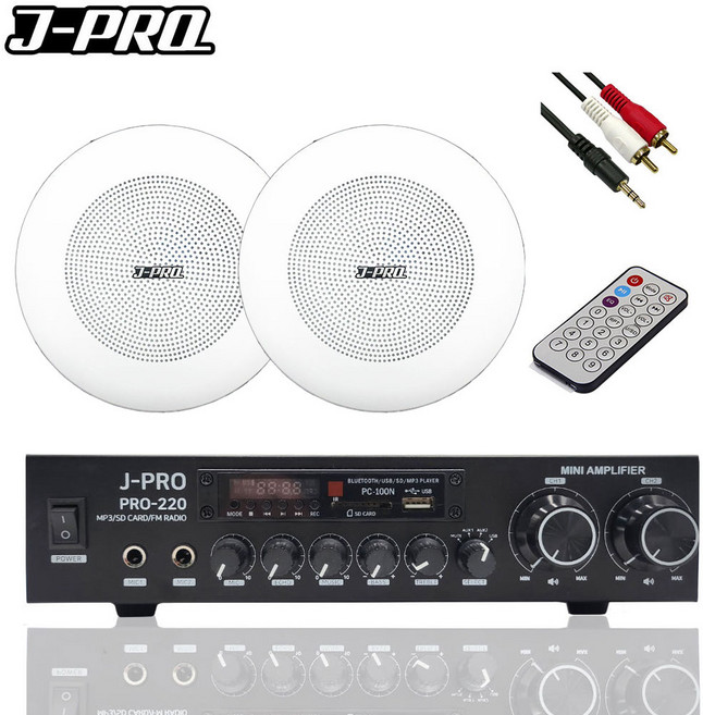 J-PRO 국산 2WAY 블루투스 천장 실링 매립형 천정형 매장용 카페 스피커 앰프 세트 8인치 타공, 스피커 2개