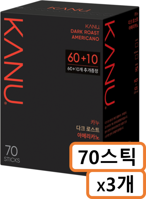 카누 다크로스트 아메리카노 원두커피스틱, 1.6g, 70개입, 3개