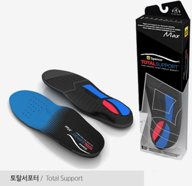 토탈 서포터 스포츠용 모든 육상스포츠 평발 3-Pod 시스템 쿠셔닝 족저근막 미세손상 보호 모션컨트롤 아치지지별, 맥스/ 4호(280~295mm), 1개 - 쿠팡