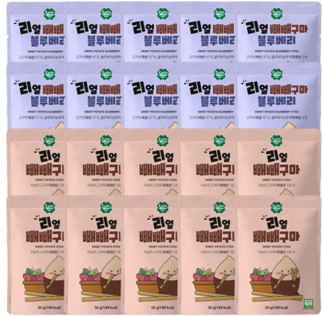 [룰루맘] 리얼빼빼구마 10봉 + 빼빼구마 블루베리 10봉, 20개, 50g