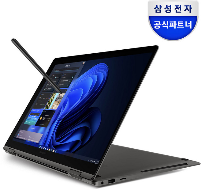삼성전자 갤럭시북4 프로 360 16인치 인텔 14세대 울트라7 사무용 업무용 멀티미디어 2in1 태블릿PC S펜 대학생 추천 윈도우11 노트북, 문스톤그레이, 갤럭시북4 프로360, 256GB, 16GB, WIN11 Home