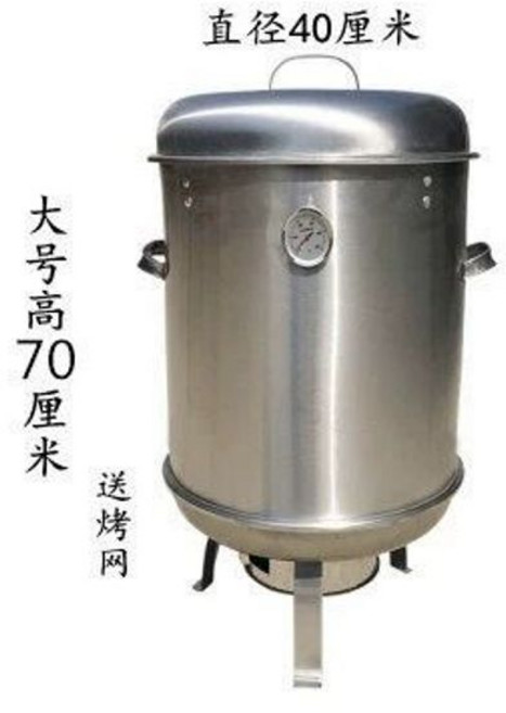 야외 항아리바비큐 대형 훈제 훈제항아리 기본 삼겹살 바베큐 꼬치 드럼통, 1개