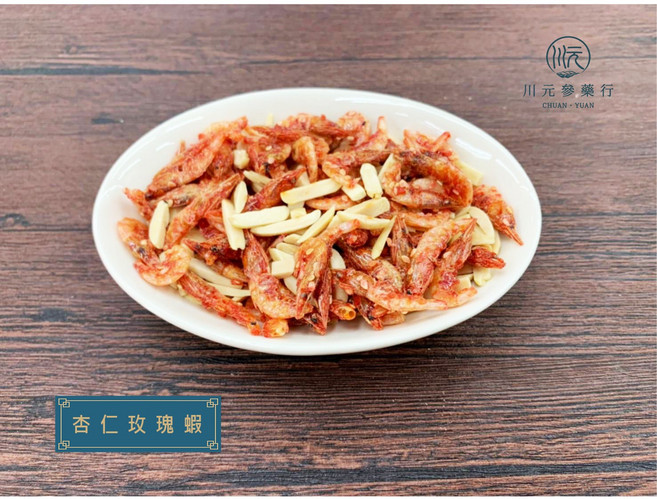 川元參藥行 杏仁玫瑰蝦，嚴選食材，酥脆口感，獨立包裝，送禮自用皆宜，300g, 300g, 1個
