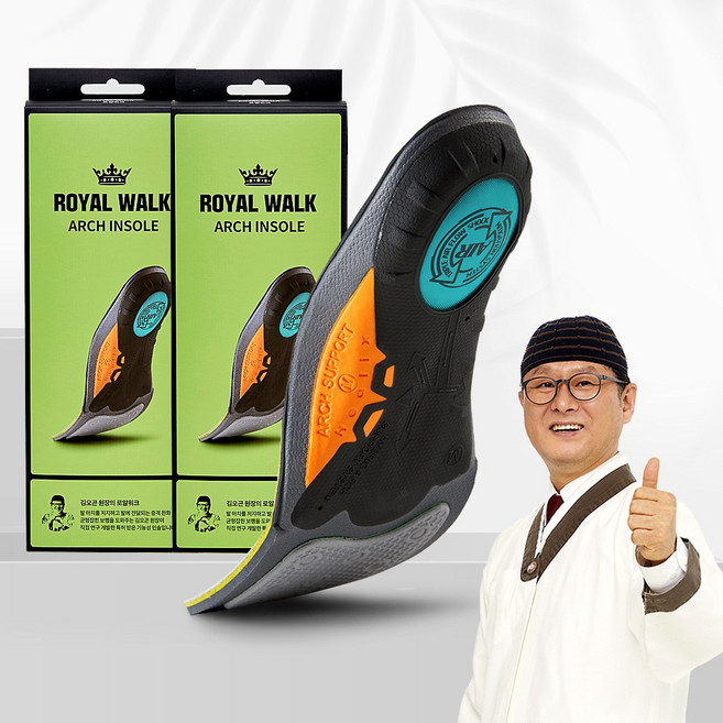 김오곤원장 로얄워크 만보깔창 운동화용/구두용_족저근막 깔창_아치깔창 기능성 인솔 평발깔창, 운동화용(스포츠), 2개