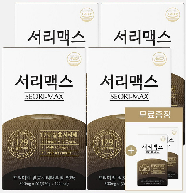 [공식] 서리맥스, 60정, 6개