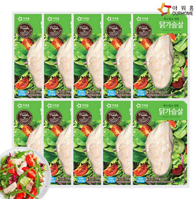 [다만세푸드] 아워홈 부드럽고 연한 닭가슴살 110g (냉동) x 8개 / 다이어트