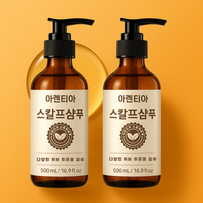 지루성두피 약산성 샴푸 비듬샴푸 탈모 지성두피샴푸 가려운 두피케어 스칼프 샴푸, 2개, 500ml