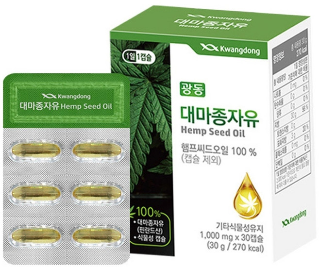 광동제약 대마종자유, 30정, 3개