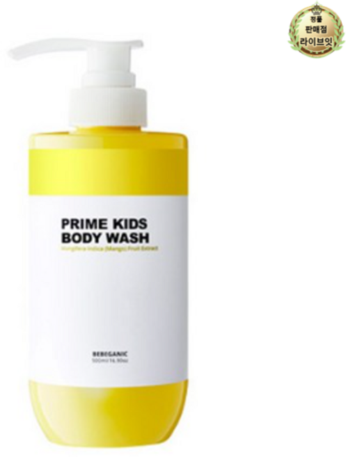베베가닉 프라임 키즈 바디워시, 500ml, 9개