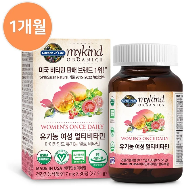 가든오브라이프 마이카인드 유기농 여성 멀티비타민, 30정, 1박스 - 쿠팡