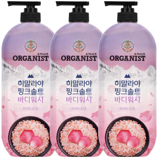 오가니스트 히말라야핑크솔트 바디워시 로즈, 3개, 900g