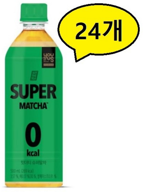 [힛더티] 슈퍼말차워터 500ml, 24개