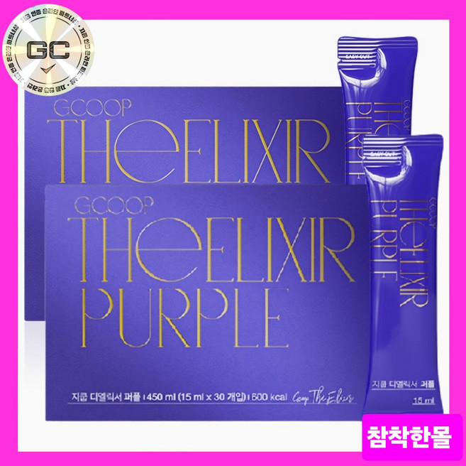 1+1[GCOOP]최신정품 지쿱 디엘릭서 퍼플 /호장근 포도씨 석류의 완벽한 배합 강력한 항산화 제품 / 지쿱퍼플, 2박스, 450ml