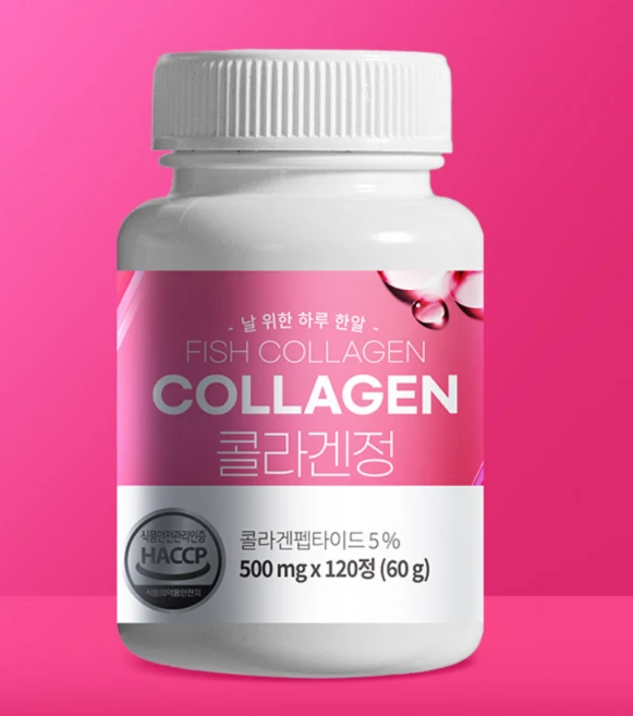 저분자 순수 콜라겐 500mg x 120 정 4개월치 분 흡수율 높은 저분자 순수 피쉬 콜라겐 펩타이드 5%, 120정, 3개 - 쿠팡