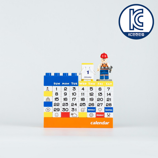 플레이그루 만년달력 조립식 블록 캘린더, 1개, 블루