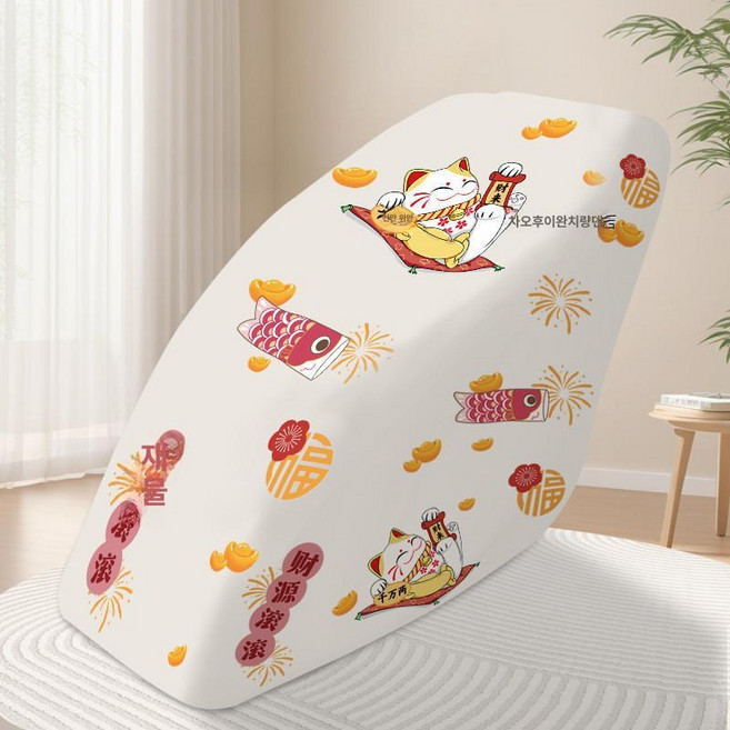 바디프랜드 코지마 세라젬 안마의자 호환 덮개 커버 전동 혜택전바디프랜드세라젬코지마코웨이, 중형, 부의 흐름, 1개