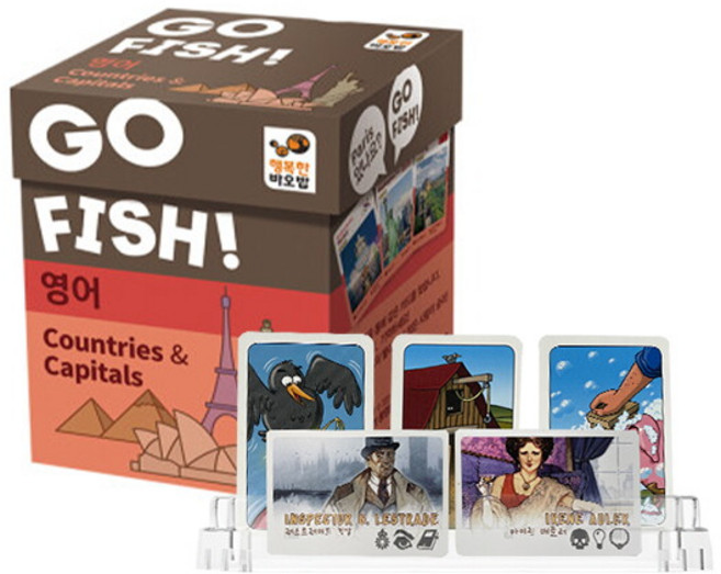 [보드엠] 행복한바오밥 고피쉬 영어 Countries Capitals + 투명 카드홀더, 1개, 상세 설명 참조