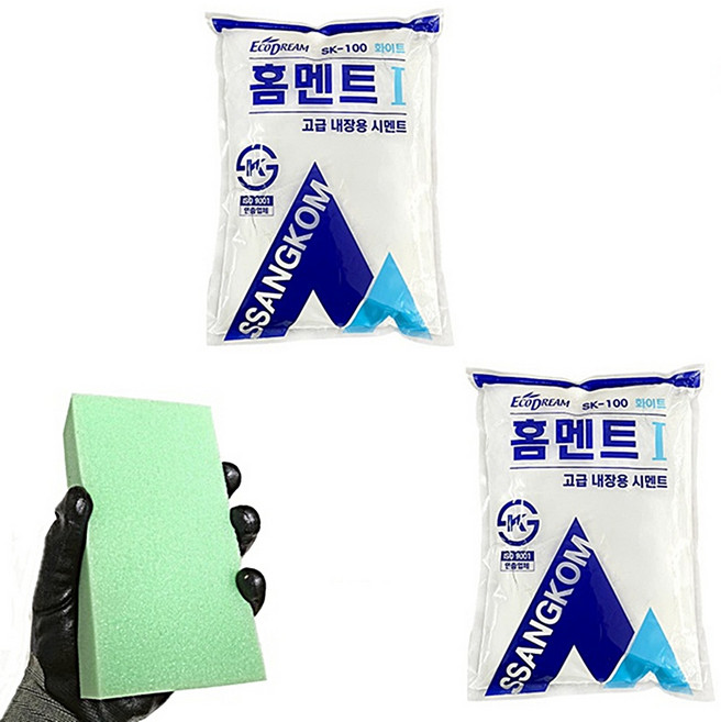 쌍곰 홈멘트 줄눈 변기백시멘트보수세트 2포, 1세트
