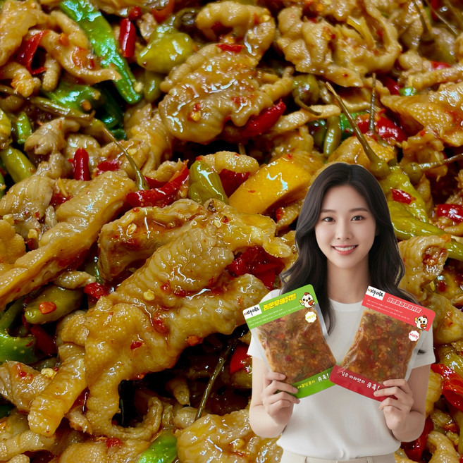 김부인식품 레몬무뼈닭발 국내제조 레몬맛 마라맛 무조리 즉시섭취 냉채 250g, 레몬무뼈닭발 250g × 1팩