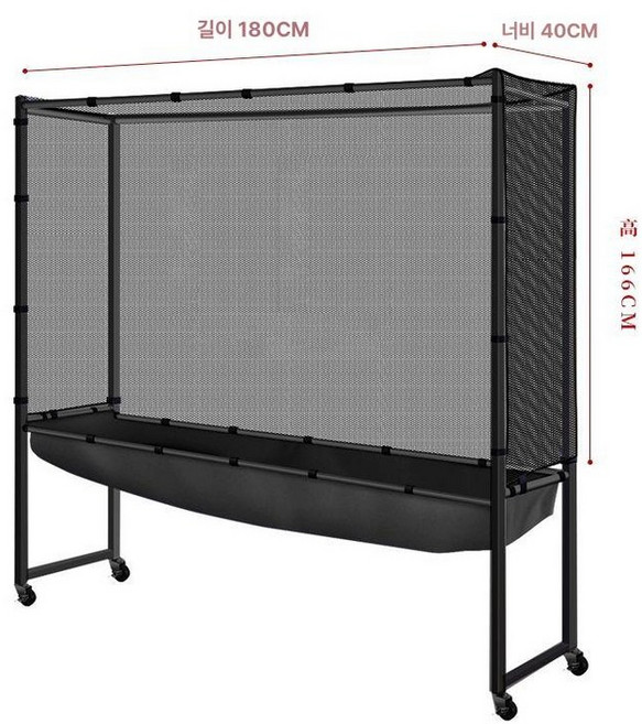 탁구 연습망 볼 볼박스 그물망 훈련망 스매시 공 박스 탁구연습망, 신형 풀커버 집게망 블랙, 1개