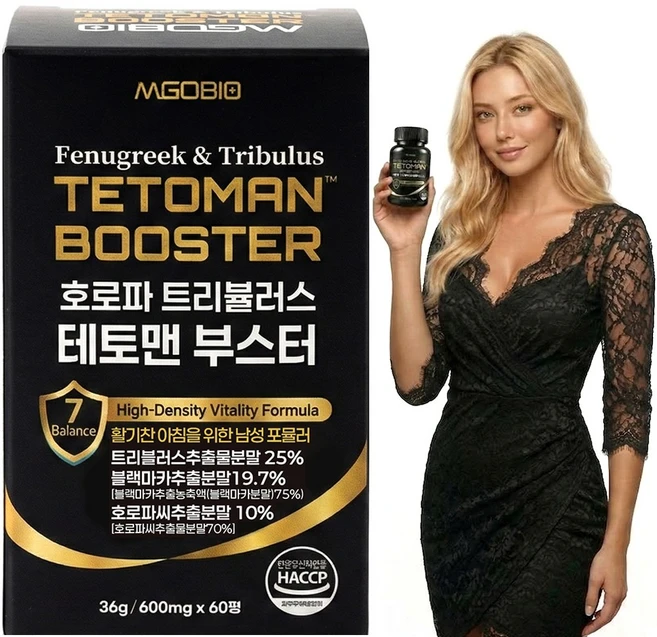 호로파 트리뷸러스 테토맨 부스터 블랙마카 남성 포뮬러, 1개, 60정 - 쿠팡