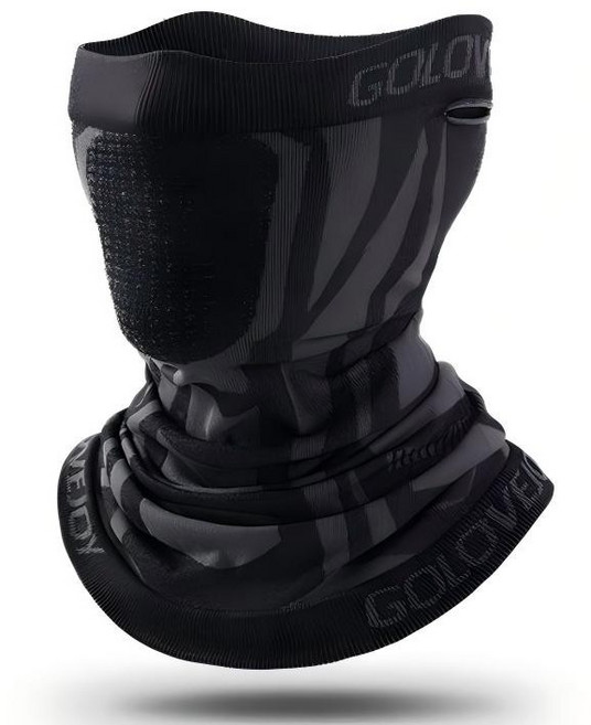 랜드샵 라이더 넥워머 바라클라바 마스크