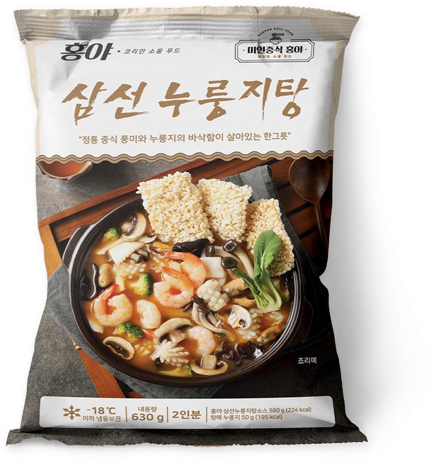 홍야 삼선누룽지탕 630g, 2개