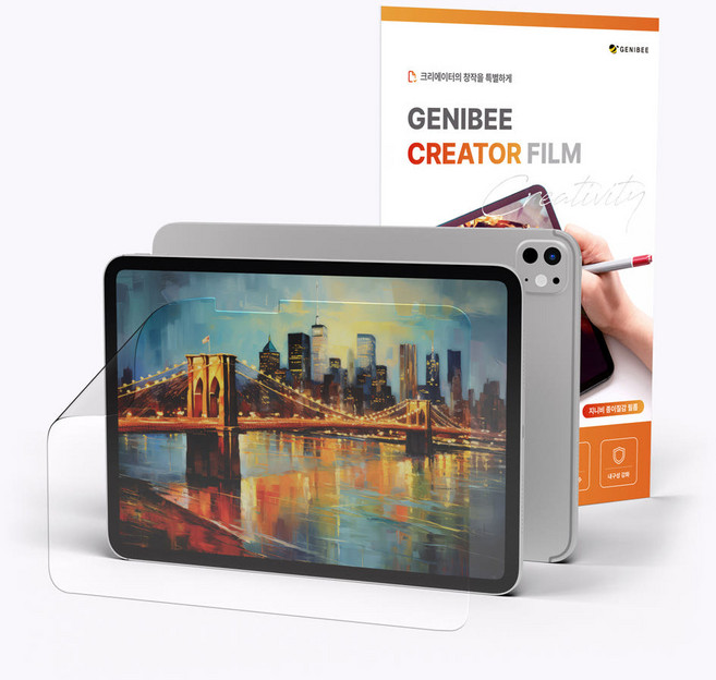 지니비 사각사각 MAX 아이패드 저반사 지문방지 종이질감 액정보호필름, 투명, 1개